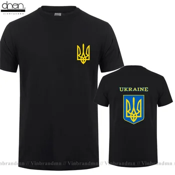 Vintage Ukraina vapp T-särk meestele, Retro ukraina vapp T-särk Topelt prindi tee särk Ukraina logo tshirt uhked rõivad
