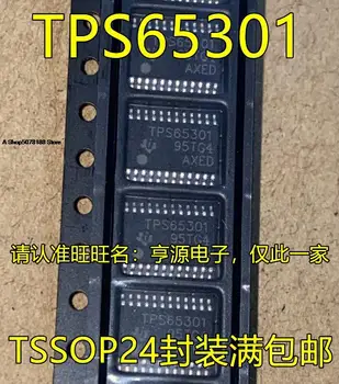 10pieces TPS65301QPWPRQ1 TPS65301 TSSOP24