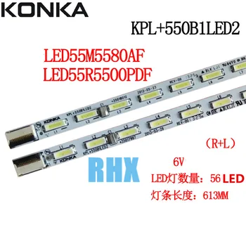 2 Tükki/palju Konka LED55M5580AF LCD taustvalgustus riba LED55R5500PDF 35017997 35017995 1Pieces=56LED 613MM