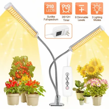 20W LED Grow Light Täieliku Spektri USB Füto Lamp, Millel on Ajastamise Funktsiooni Sise-Lilled Seemikud Taimede Kasvu Valgustus