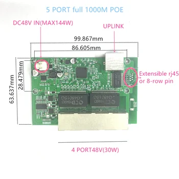 5 POE 1000M Port Poe 8 10/100/1000M Tööstus-Switch gigabit switch 5 gigabit switch gigabit switch POE SWITCH, 48V 1000M