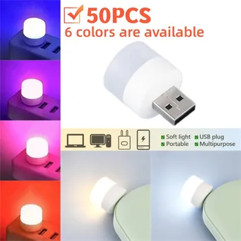 50TK LED Night Light Mini USB-Pistik Lambi 5V Arvuti Mobile Power Laadimise LED-Raamat Lamp Super Ere Silmade Kaitse Valgustus