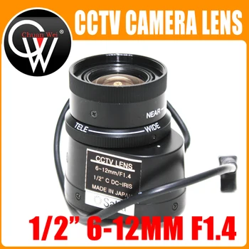 6-12mm Automaatne lris objektiivi cctv lens F1.4 1/2