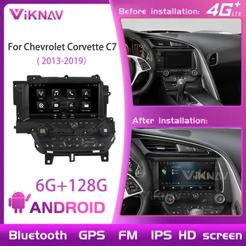 Android PX8 10 Tolline 128GB Jaoks Chevrolet Corvette C7 2013-2019 Rool Kontrolli 1080P HD Navigatsiooni GPS 360 Vaadata 4G WIFI