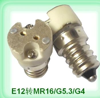 E12, et MR16 Led Lamp Omanik Converter
