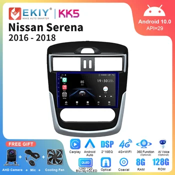 EKIY KK5 QLED Android autoraadio Jaoks Nissan Serena 2016-2018 Multimeedia Video Mängija Carplay Navigation Stereo GPS DVD juhtseade