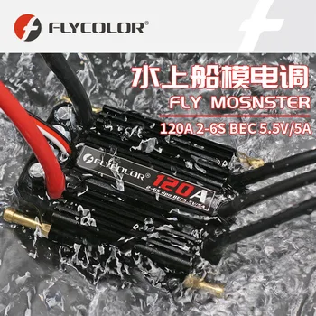 FLYCOLOR FlyMonster 120A Harjadeta ESC 2-6S 5,5 V 5A BEC Veekindel Jahutus Elektrooniline Kiirus Töötleja RC Paat DIY projekti,