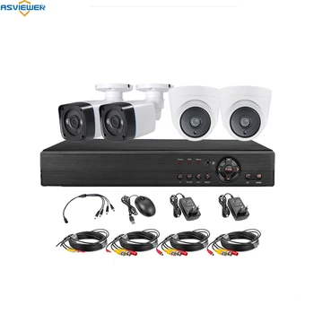 HD 5MP 4CH XVR Komplektid DIY täielik Komplekt CCTV signalisatsioon 2tk Sise-2tk kaamera Kodu videovalve Komplektid, NAGU on-MVK5804-2F2D