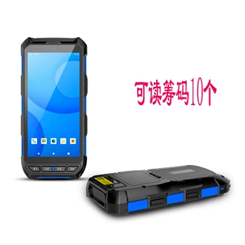 HF RFID-Kaasaskantav Skanner RFID Lugeja, Tööstus, Disain, Android System multi sildi lugemine PDA