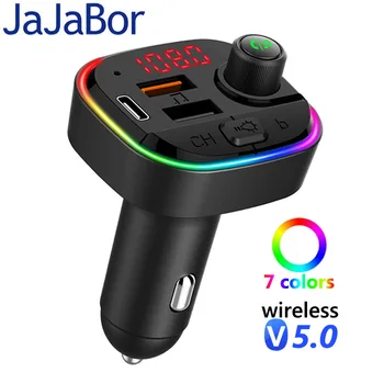 JaJaBor FM Transmitter FM-Modulaator 5.0 Bluetooth autokomplekt Vabakäeseadmega Auto MP3 Mängija koos PD18W QC3.0 Quick-Charge Autolaadija