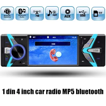 kõrge kvaliteet 1 din 4 tolline 12V Bluetooth Car Radio Audio Stereo MP4 MP5 Mängija toetab Rearview Kaamera, Handsfree USB-TF FM