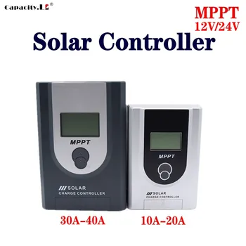 MPPT/ PWM Päikese controller 12V /24V 10A ja 20A 30A 40A universaalne päikesepaneel pinge stabilisaator täisautomaatne laadija