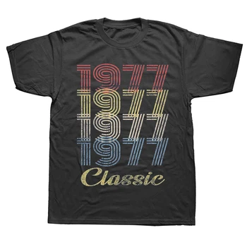 Naljakas 45. Sünnipäeva Kingitus 1977 Classic Retro T-Särgid Graafiline Puuvill Streetwear Lühikesed Varrukad Suvel Stiilis T-särk, Meeste Riided
