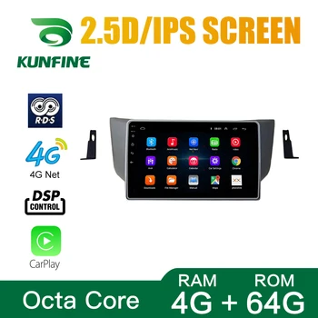Okta Core Android 10.0 Auto DVD GPS Navigation Mängija Deckless Auto Stereo LEXUS RX300 RX330 RX350 2003-2007 Raadio