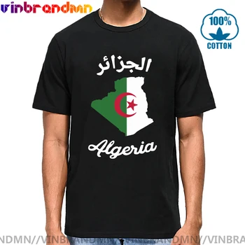 Vabariik Alžeeria Alžeeria Islam DZA Alžiir meeste t-särk uus Tops t-särk, Lühikesed varrukad riided dressipluus riigi Eesotsas tshirt